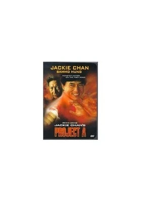 Project A [DVD] - DVD  97VG The Cheap Fast Free Post - Image 1 of 2