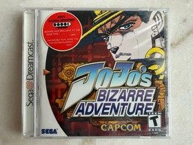 Sega Dreamcast Jo Jo's Bozarre Adventure Brand New Factory Sealed