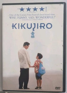 Kikujiro (Japanese Drama Movie-DVD) Takeshi Kitano - Picture 1 of 2