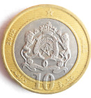 2002 Maroc 10 Dirhams - Haute Qualité Pièce de Monnaie Poubelle #407