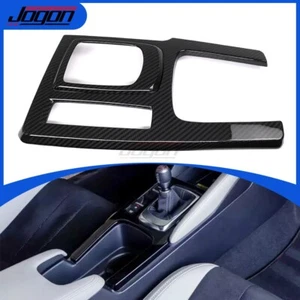 For Acura Integra Type S 2023+ Carbon Fiber MT Gear Shift Head Panel Trim Covers - Picture 1 of 10