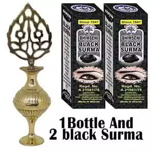 VINTAGE ISLAMIC ARABIC KOHL STICK BRASS BOTTLE JAR EYELINER WITH 2 BLACK SURMA - Picture 1 of 6