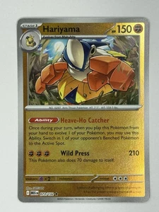 Hariyama 073/132 Me01: Mega Evolution Reverse Holo - Picture 1 of 2