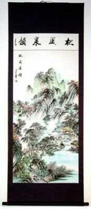 Rotolo pittura inchiostro acquerello cinese 松風泉韻 pino vento montagna primavera SC3680 - Foto 1 di 1