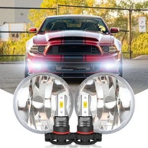 Luces antiniebla de parachoques para Ford Mustang 2007-2014 para modelos Shelby GT/GT500/GT500KR - Imagen 1 de 16