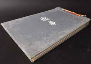 JAPANESE KYOTO KIMONO FABRIC SAMPLE BOOK 84 SAMPLES " KOKKA " 國華 VINTAGE - Picture 1 of 23