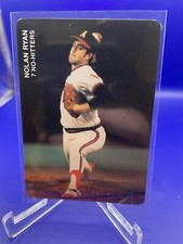 1992 Mother's Cookies Nolan Ryan - 7 No-Hitters - California Angels #2 of 8