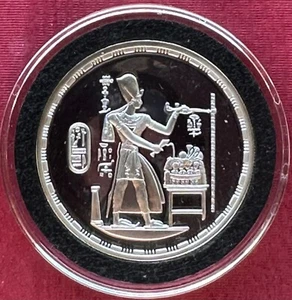 ÄGYPTEN , PROOF SILBER 5 PFUND KÖNIG AU 1994 , SELTENET - Bild 1 von 2