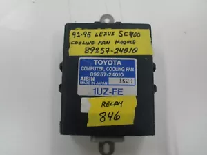 92-93-94-95 LEXUS SC400 COOLING FAN MODULE #89257-24010 (RELAY-846) - Picture 1 of 2