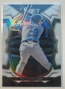 2023 Panini Select Baseball White Prizm /149 Concourse Singles Complete Your Set
