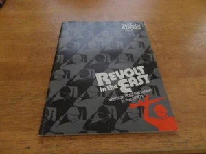S&T Magazine Issue #56 with Revolt in the East (UNPUNCHED) - Picture 1 of 2