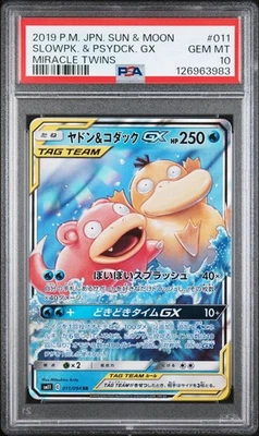 2019 POKEMON JPN SUN & MOON MIRACLE TWINS #011 SLOWPOKE & PSYDUCK GX PSA 10 - Image 1 of 3