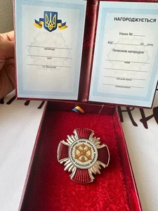 Insignia de las Fuerzas de Defensa Aérea de Ucrania + estuche y certificado. - Imagen 1 de 5