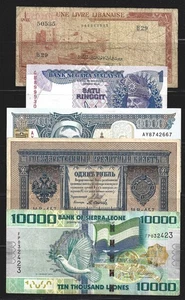 WORLD BANKNOTES LOT OF 10 (F+/UNC) FROM 1898-2020 (3) - Picture 1 of 3