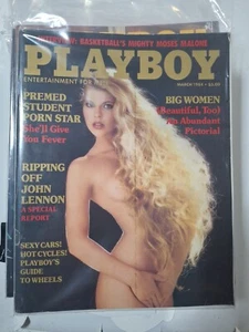 Playboy Magazine March 1984 Bridgette Monet - Picture 1 of 1