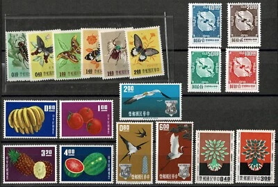 ROC Republic of China MNH 5 Early Stamp Sets - Image 1 of 2
