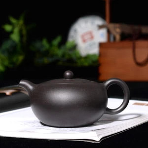 300ml Marked Tea Pot Real Yixing Zisha Clay Pot Handmade Ball Shape Infuser Hole - Picture 1 of 10