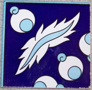 Esquina de borde de azulejo de cerámica turca Cinemani Design 4"x4" (10cmx10cm) - Imagen 1 de 4