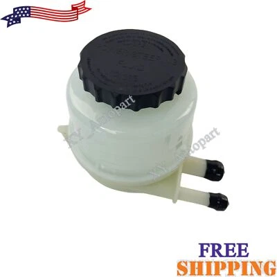 动力转向水库带盖适用于丰田 Avalon Camry Solara 雷克萨斯 ES350 ES300 — 第 1/4 张图片