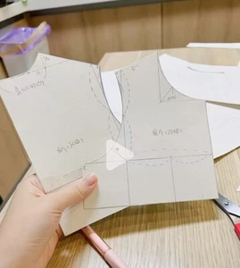 Custom Fee for BJD Doll Clothes - Picture 1 of 1