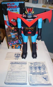 RARE Great Maziner Unifive Shogun Warriors Jumbo Machinder Mazinga Popy NIP MIP - Picture 1 of 21