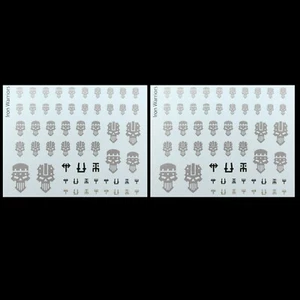 Iron Warriors Transfer Sheet Transfers Decals Chaos Space Marines Warhammer 40k - Picture 1 of 1
