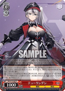 Weiss Schwarz AZL/S119-087 Thüringen C Azur Lane vol2 - Picture 1 of 2