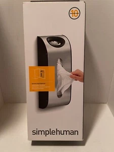 NIB Simplehuman Wall Mount Grocery Bag Dispenser Brushed Stainless Steel KT1166 - Picture 1 of 3