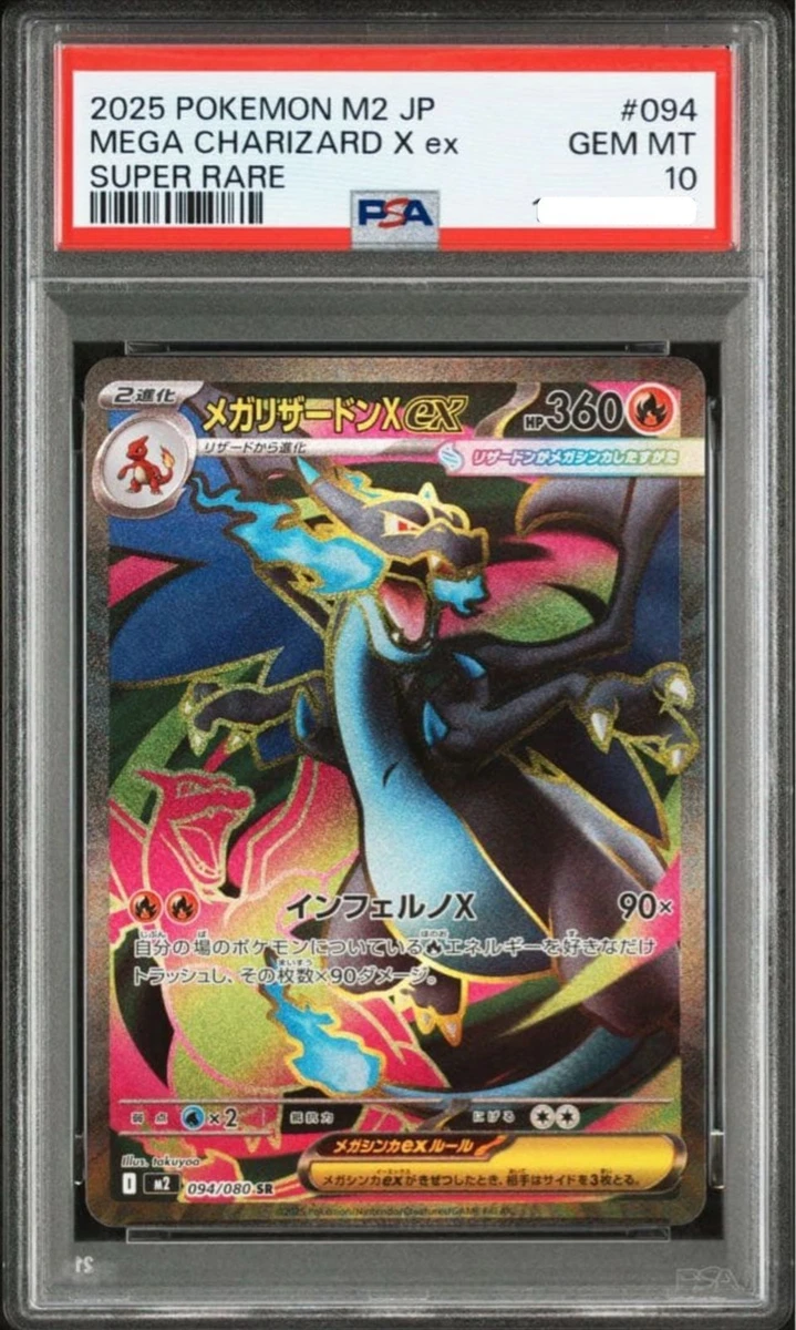 PSA Pokémon Charizard Individual Cards for sale - eBay