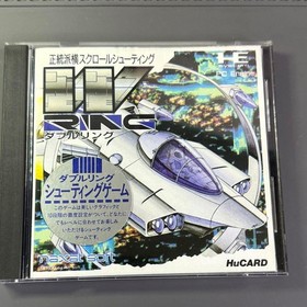 PC engine double ring Japan Region