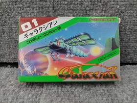 Famicom Software Model Galaxian Namco FM006