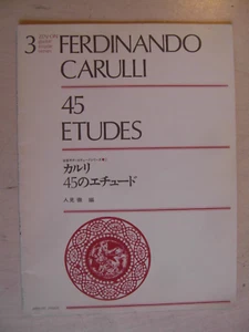 Cuadernos de partituras antiguos Ferdinando Carulli 45 Etudes 3 Zen-On series 47 páginas - Imagen 1 de 6