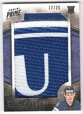 2019-20 Panini Prime Kaapo Kakko Finland Pre-Rookie Finland Jumbo Patch #17/25