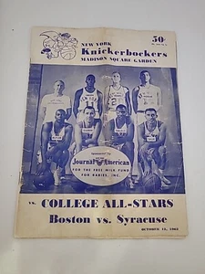 1962 Basketball Programm New York Knicks vs College All Stars + Syr Boston VGEX - Bild 1 von 7