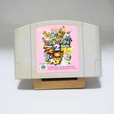 Mario Party 2 Nintendo 64 N64 Japanese - Image 1 of 4