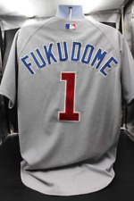 Kosuke Fukodome Majestic Jersey Chicago Cubs Road Size 44 D10822