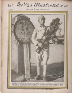 THE WAR ILLUSTRATED MAGAZINE ed SIR JOHN HAMMERTON ,AUGUST 31 , 1945 - Picture 1 of 1