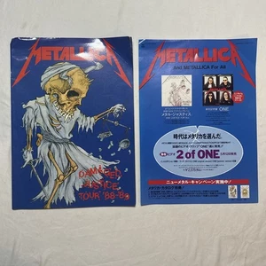Programa de gira de conciertos Metallica Damaged Justice 1988-89 + anuncio japonés - Imagen 1 de 7