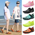 fr Running Shoes Elastic Breathable Non-slip Rubber Unisex Tennis Fitness Sneake
