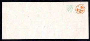 US 1958 SCOTT #UC27 AIR MAIL, NUMERAL IS 6 1/2 MM WIDE ENTIRE WITHOUT BORDER - Picture 1 of 2