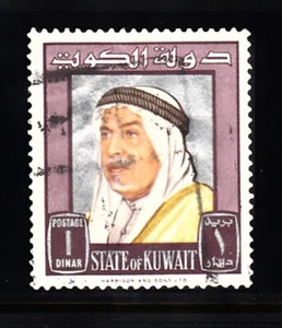 KUWAIT SC# 243 EMIR OF KUWAIT ONE DINAR - USED - Picture 1 of 1