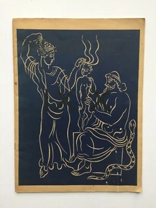 Revue " PROMETHEE N° 9-10 " 1939 Michaux Benesch Supervielle - Foto 1 di 3