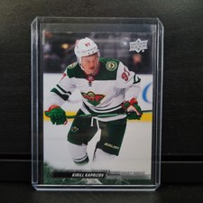 2022-23 Upper Deck series 2 French variant KIRILL KAPRIZOV 341