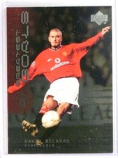 2002 Upper Deck Manchester United Legends Greatest Goals David Beckham