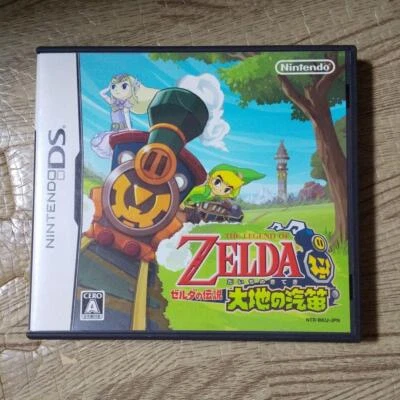  The Legend of Zelda The Whistle of the Earth DS Nintendo game - Image 1 of 4