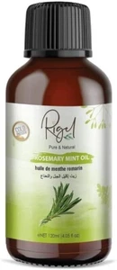 Rosemary Mint Oil Pure and Natural 120ml Rigel - Picture 1 of 1