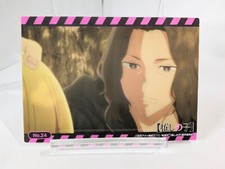 Oshi no Ko YASUSHI GOTANDA Trading Clear Collection Card No.24 BUSHIROAD Japan