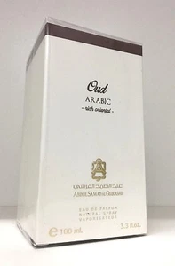 OUD ARABIC rich oriental by Abdul Samad Al Qurashi 100 ML, 3.3 fl.oz, EDP - Picture 1 of 1