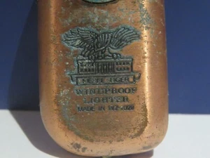 Fieree Tiger Windproof Lighter - Picture 1 of 3