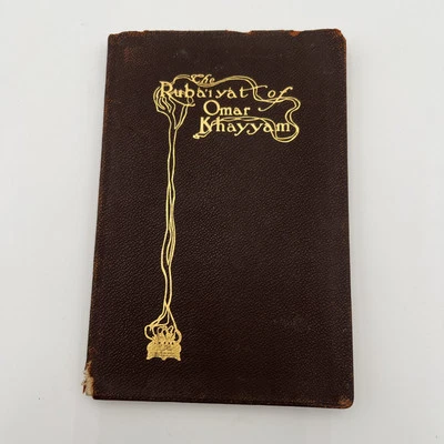 Rubaiyat of Omar Khayyam 1931 - Image 1 of 4